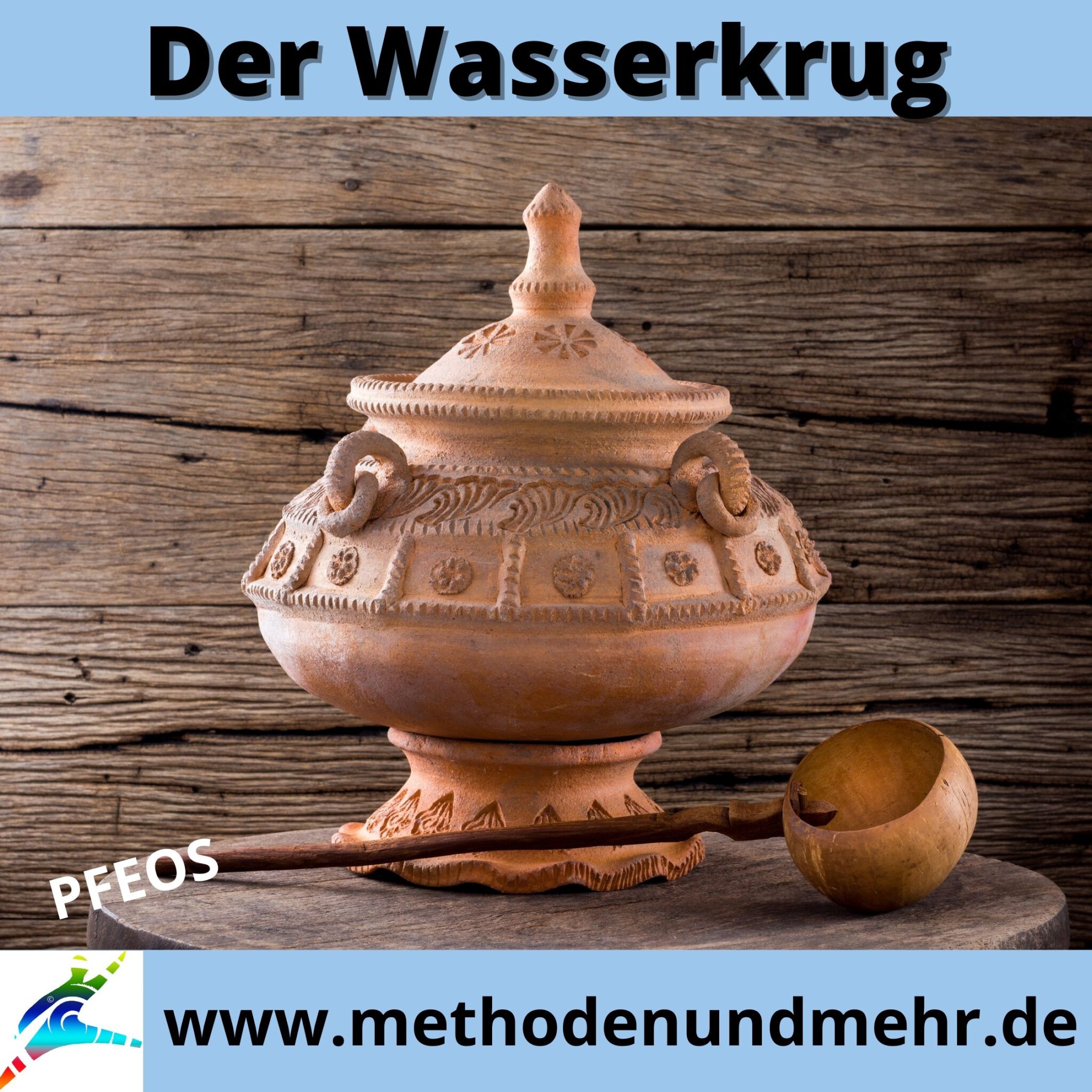 Der Wasserkrug
